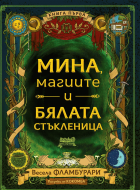 Корица