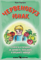 Корица