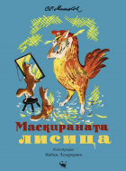 Корица