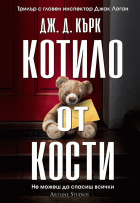 Корица