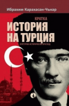 Корица