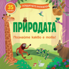 Корица