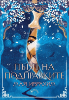 Корица