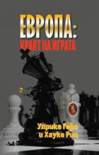 Корица
