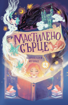 Корица