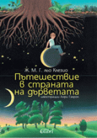 Корица