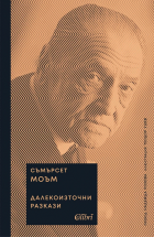 Корица