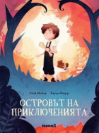 Корица