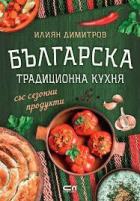 Корица