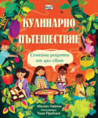 Корица
