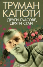 Корица