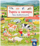 Корица