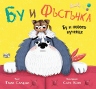 Корица