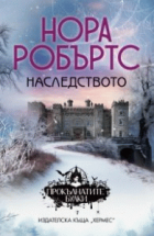 Корица