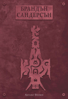 Корица