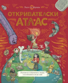 Корица
