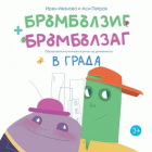 Корица