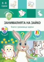 Корица