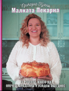 Корица