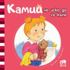 Корица