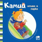 Корица