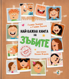 Корица