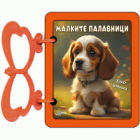 Корица