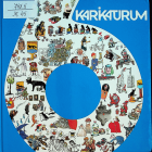 Корица