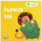 Корица