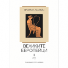Корица