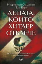 Корица