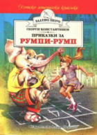 Корица